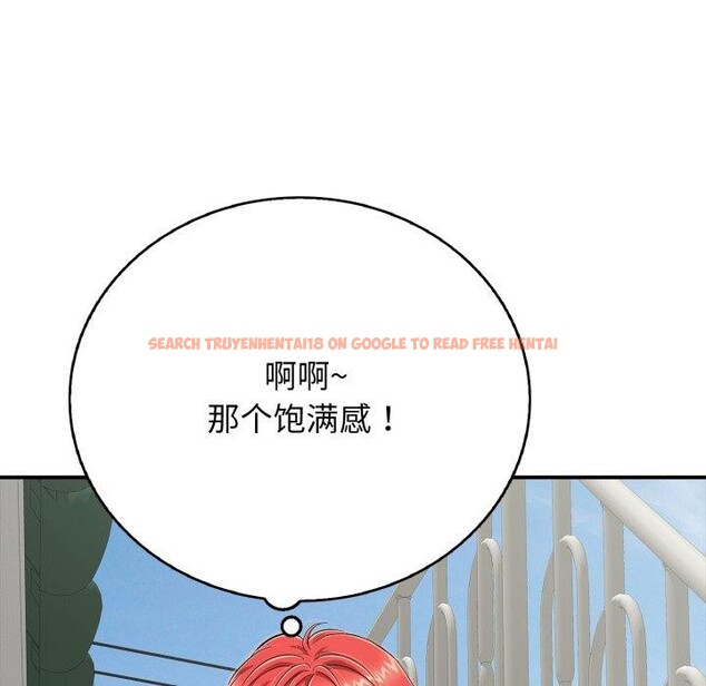 查看漫画再愛我一次 - 第18話 - www.tymanga.com中的3338183图片