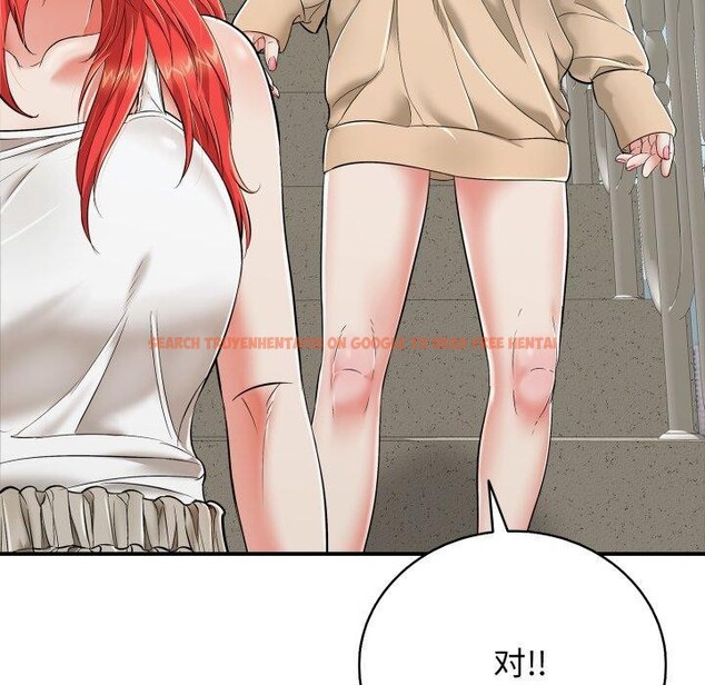 查看漫画再愛我一次 - 第18話 - www.tymanga.com中的3338198图片