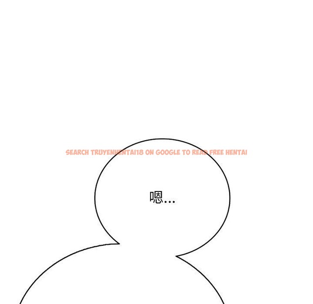 查看漫画再愛我一次 - 第18話 - www.tymanga.com中的3338200图片