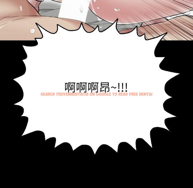 查看漫画再愛我一次 - 第18話 - www.tymanga.com中的3338212图片