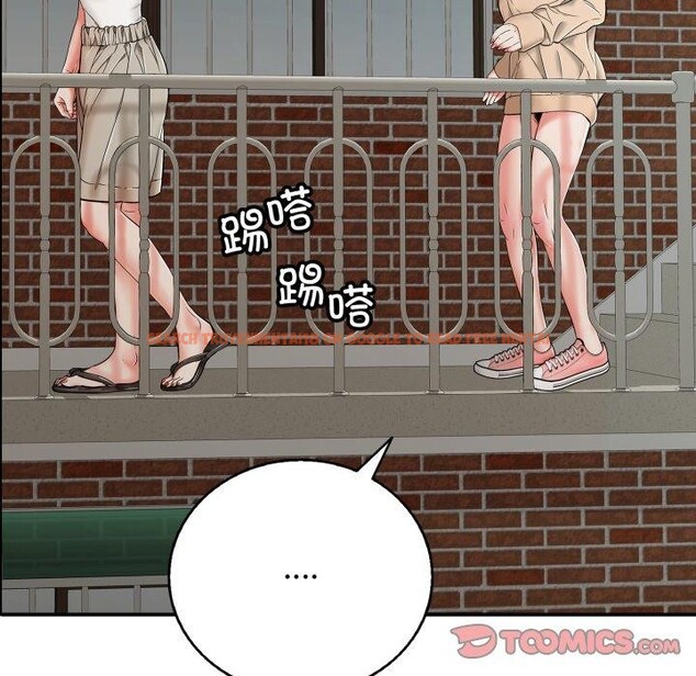 查看漫画再愛我一次 - 第18話 - www.tymanga.com中的3338233图片