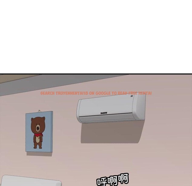 查看漫画再愛我一次 - 第18話 - www.tymanga.com中的3338239图片