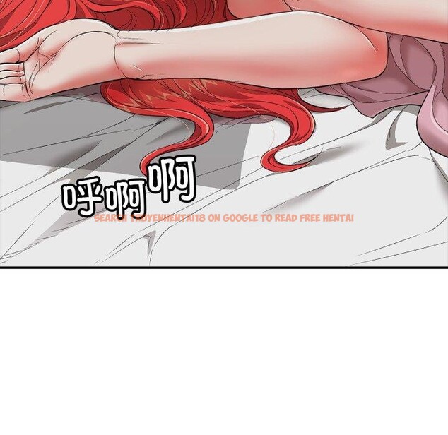 查看漫画再愛我一次 - 第18話 - www.tymanga.com中的3338246图片