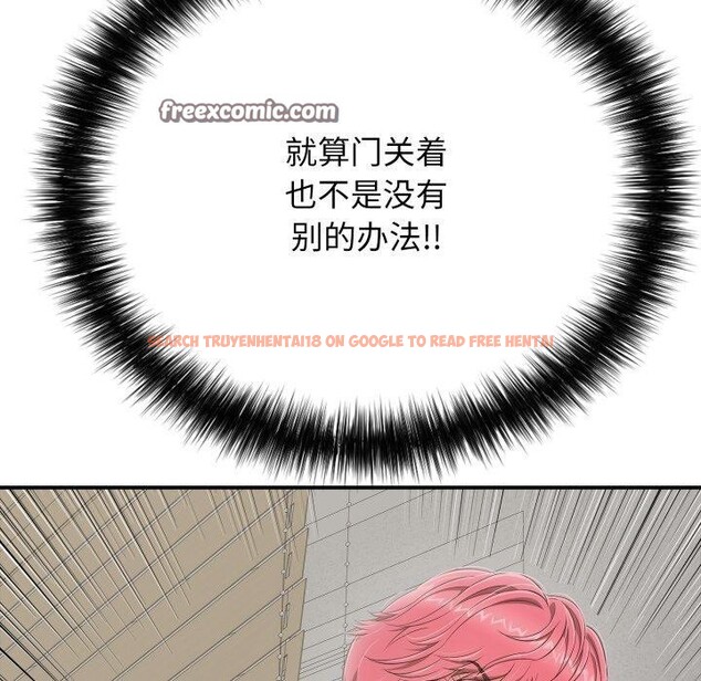 查看漫画再愛我一次 - 第18話 - www.tymanga.com中的3338251图片