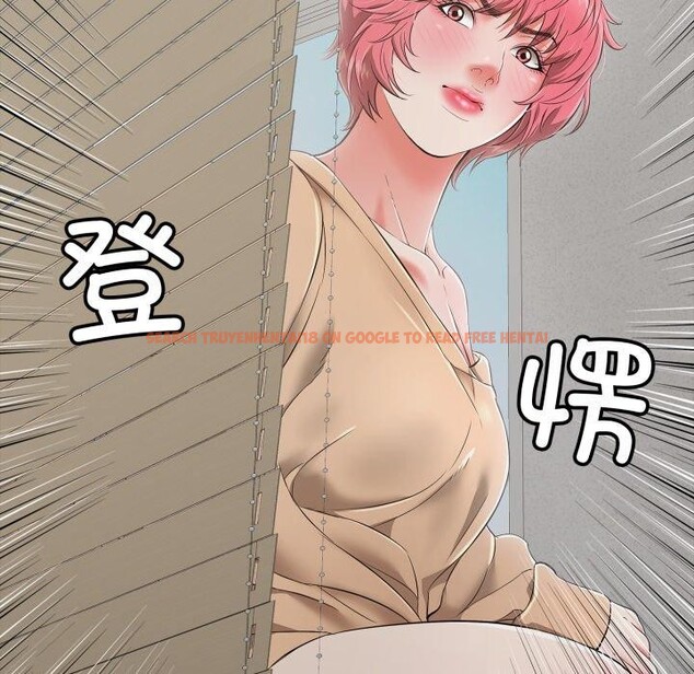 查看漫画再愛我一次 - 第18話 - www.tymanga.com中的3338252图片