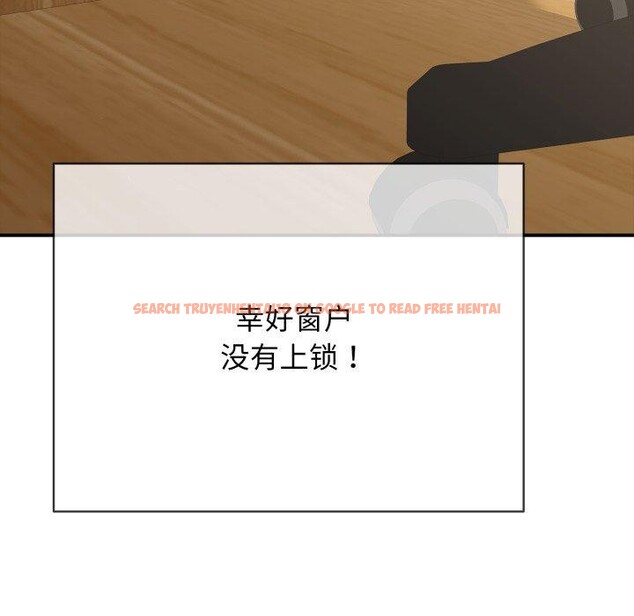 查看漫画再愛我一次 - 第18話 - www.tymanga.com中的3338255图片