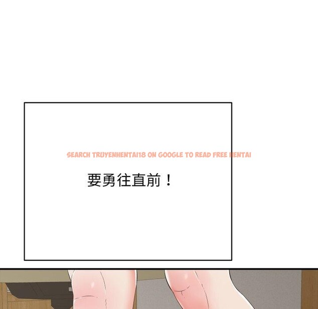 查看漫画再愛我一次 - 第18話 - www.tymanga.com中的3338256图片