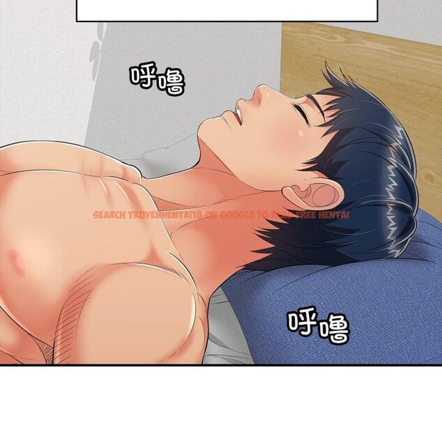 查看漫画再愛我一次 - 第18話 - www.tymanga.com中的3338261图片