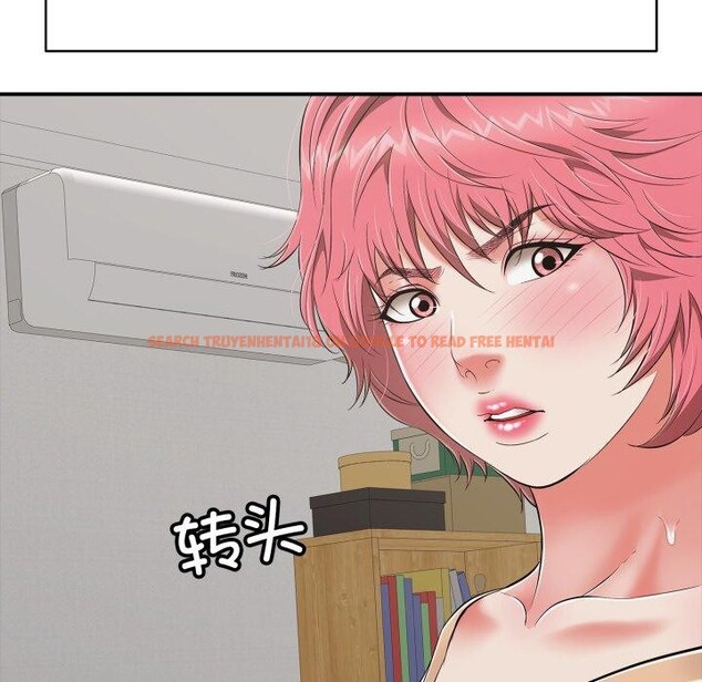 查看漫画再愛我一次 - 第18話 - www.tymanga.com中的3338266图片