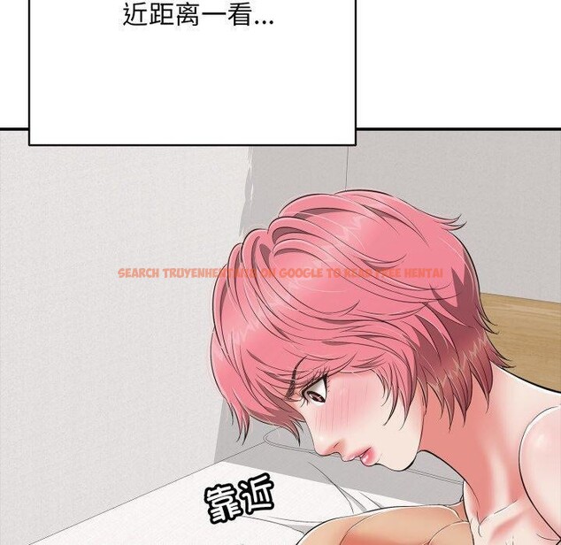 查看漫画再愛我一次 - 第18話 - www.tymanga.com中的3338277图片