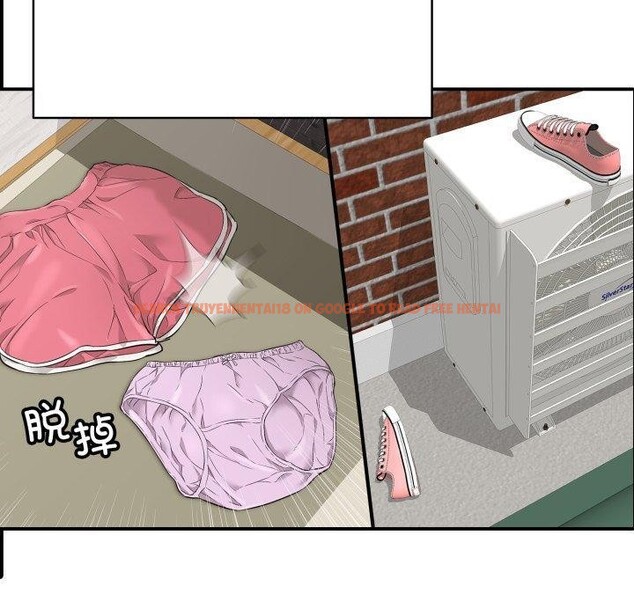 查看漫画再愛我一次 - 第18話 - www.tymanga.com中的3338287图片