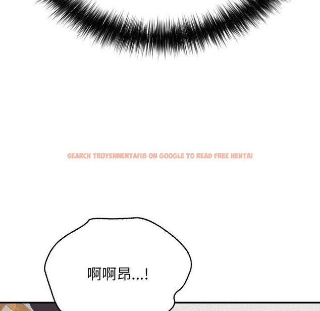 查看漫画再愛我一次 - 第18話 - www.tymanga.com中的3338296图片