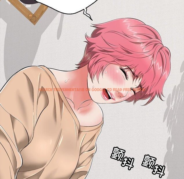 查看漫画再愛我一次 - 第18話 - www.tymanga.com中的3338297图片