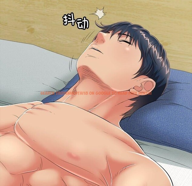 查看漫画再愛我一次 - 第18話 - www.tymanga.com中的3338300图片