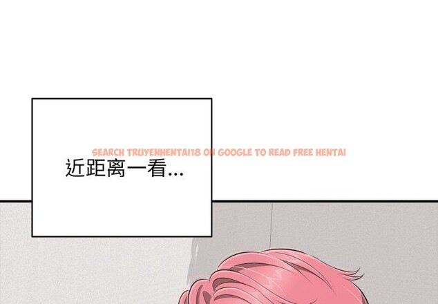 查看漫画再愛我一次 - 第19話 - www.tymanga.com中的3364854图片 查看漫画再愛我一次 - 第19話 - www.tymanga.com中的3364854图片