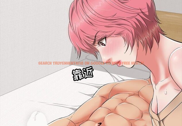 查看漫画再愛我一次 - 第19話 - www.tymanga.com中的3364855图片 查看漫画再愛我一次 - 第19話 - www.tymanga.com中的3364855图片