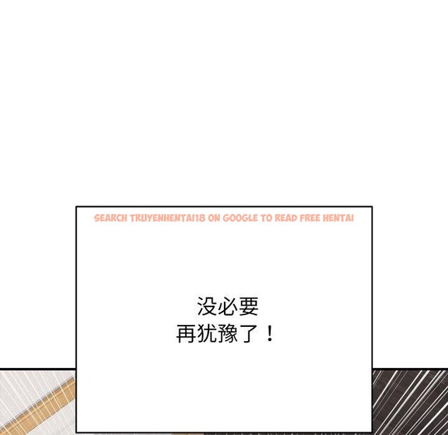 查看漫画再愛我一次 - 第19話 - www.tymanga.com中的3364864图片 查看漫画再愛我一次 - 第19話 - www.tymanga.com中的3364864图片