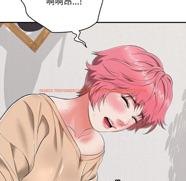 查看漫画再愛我一次 - 第19話 - www.tymanga.com中的3364876图片 查看漫画再愛我一次 - 第19話 - www.tymanga.com中的3364876图片