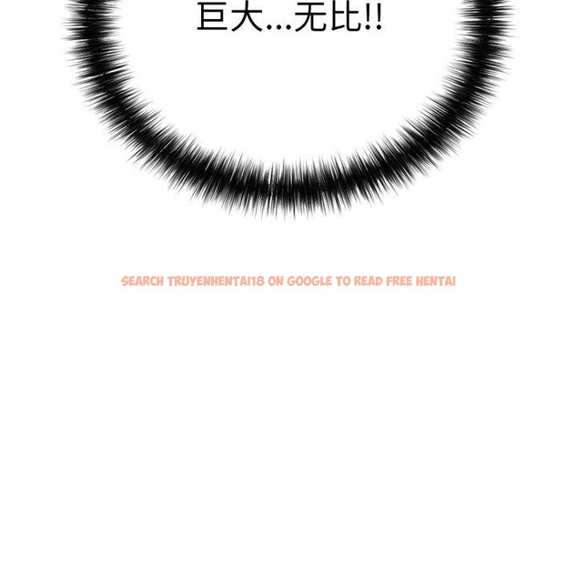 查看漫画再愛我一次 - 第19話 - www.tymanga.com中的3364878图片 查看漫画再愛我一次 - 第19話 - www.tymanga.com中的3364878图片