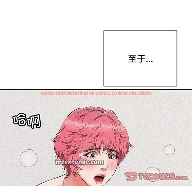 查看漫画再愛我一次 - 第19話 - www.tymanga.com中的3364881图片 查看漫画再愛我一次 - 第19話 - www.tymanga.com中的3364881图片