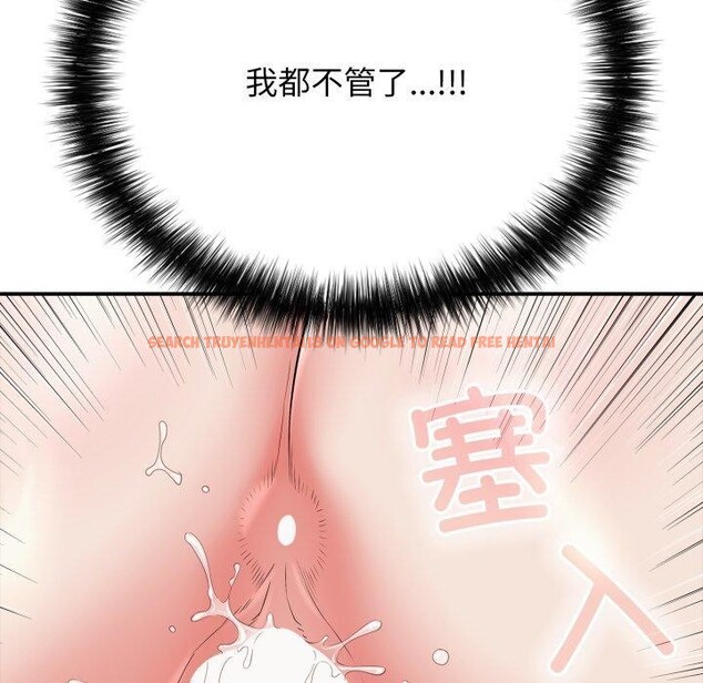 查看漫画再愛我一次 - 第19話 - www.tymanga.com中的3364887图片 查看漫画再愛我一次 - 第19話 - www.tymanga.com中的3364887图片