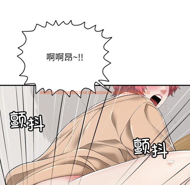 查看漫画再愛我一次 - 第19話 - www.tymanga.com中的3364889图片 查看漫画再愛我一次 - 第19話 - www.tymanga.com中的3364889图片