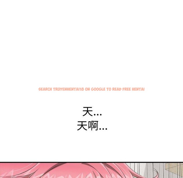 查看漫画再愛我一次 - 第19話 - www.tymanga.com中的3364891图片 查看漫画再愛我一次 - 第19話 - www.tymanga.com中的3364891图片