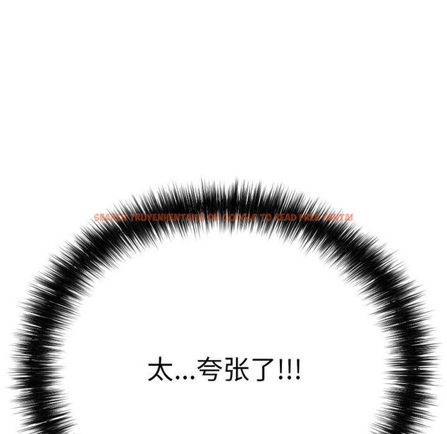 查看漫画再愛我一次 - 第19話 - www.tymanga.com中的3364894图片 查看漫画再愛我一次 - 第19話 - www.tymanga.com中的3364894图片