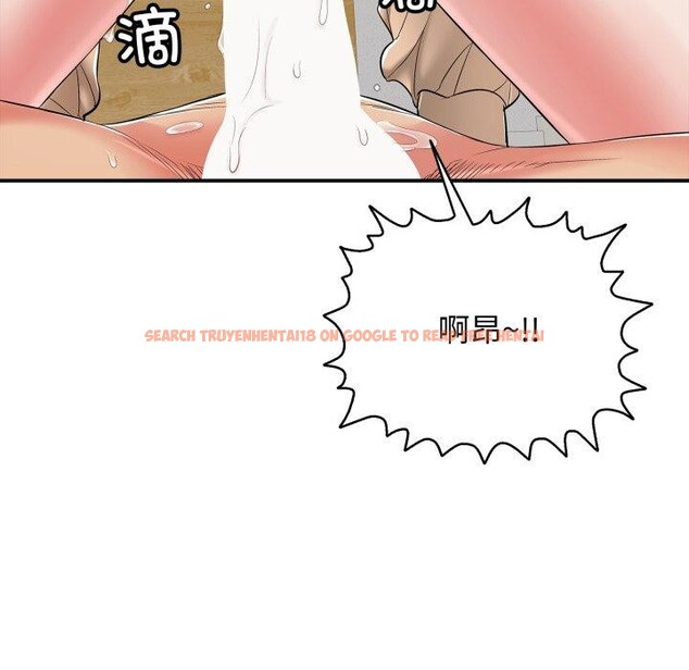 查看漫画再愛我一次 - 第19話 - www.tymanga.com中的3364896图片 查看漫画再愛我一次 - 第19話 - www.tymanga.com中的3364896图片