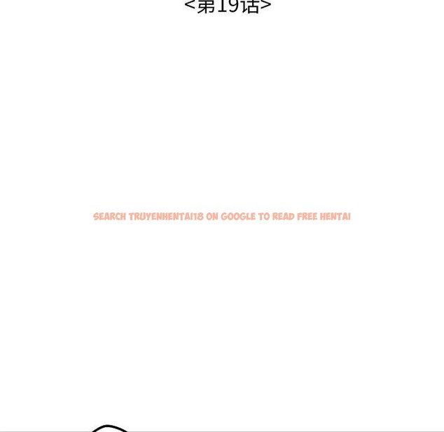 查看漫画再愛我一次 - 第19話 - www.tymanga.com中的3364898图片 查看漫画再愛我一次 - 第19話 - www.tymanga.com中的3364898图片
