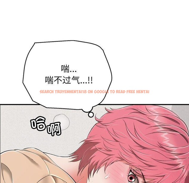 查看漫画再愛我一次 - 第19話 - www.tymanga.com中的3364901图片 查看漫画再愛我一次 - 第19話 - www.tymanga.com中的3364901图片