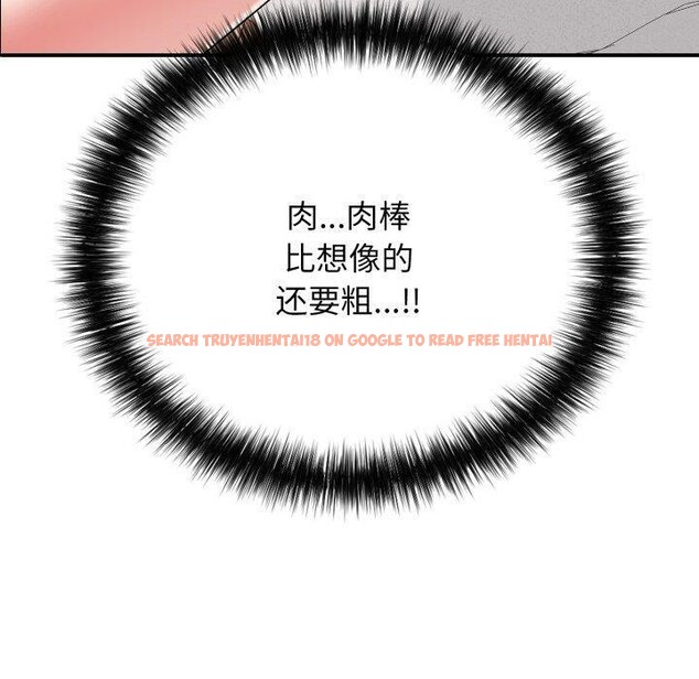 查看漫画再愛我一次 - 第19話 - www.tymanga.com中的3364903图片 查看漫画再愛我一次 - 第19話 - www.tymanga.com中的3364903图片