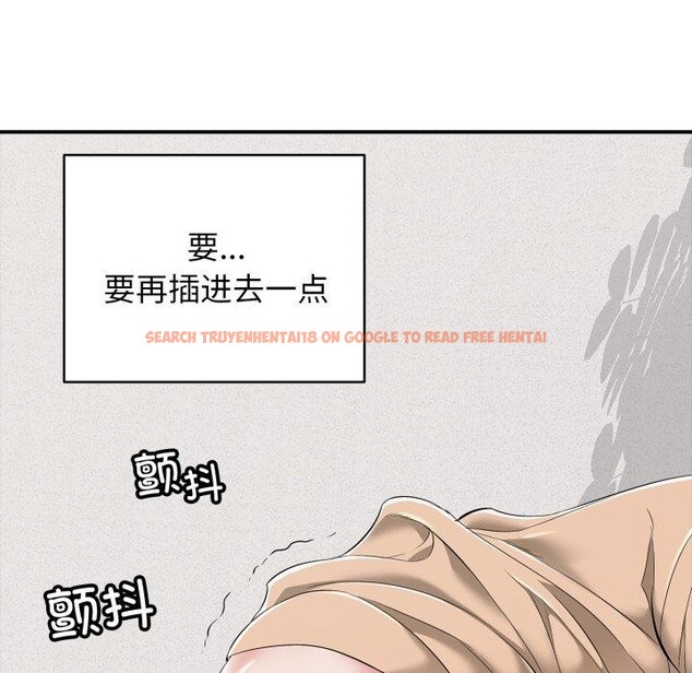 查看漫画再愛我一次 - 第19話 - www.tymanga.com中的3364904图片 查看漫画再愛我一次 - 第19話 - www.tymanga.com中的3364904图片