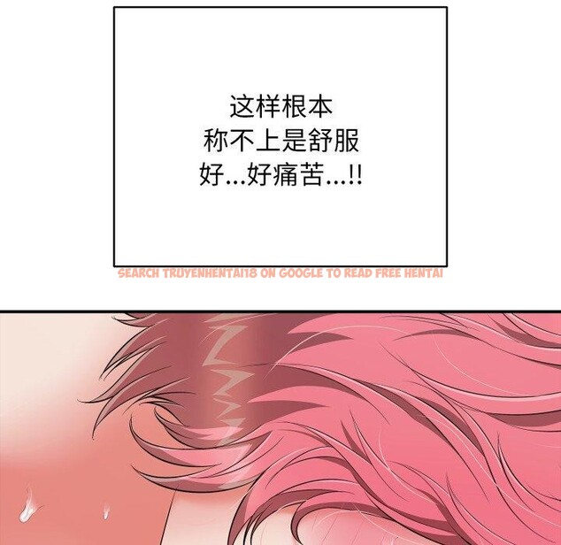 查看漫画再愛我一次 - 第19話 - www.tymanga.com中的3364910图片 查看漫画再愛我一次 - 第19話 - www.tymanga.com中的3364910图片