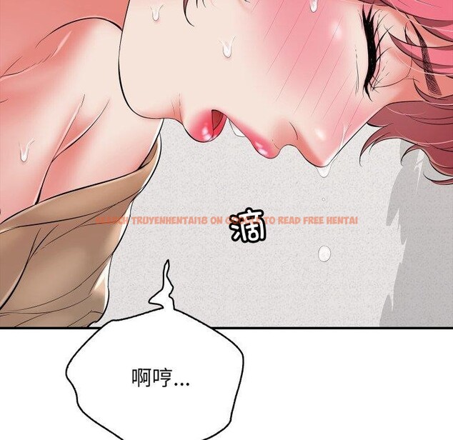 查看漫画再愛我一次 - 第19話 - www.tymanga.com中的3364911图片 查看漫画再愛我一次 - 第19話 - www.tymanga.com中的3364911图片