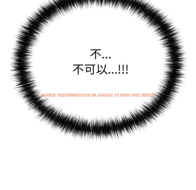 查看漫画再愛我一次 - 第19話 - www.tymanga.com中的3364922图片 查看漫画再愛我一次 - 第19話 - www.tymanga.com中的3364922图片