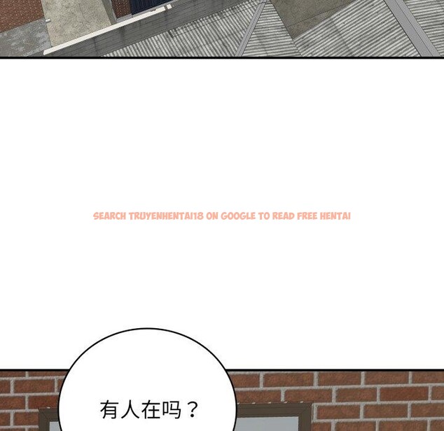 查看漫画再愛我一次 - 第19話 - www.tymanga.com中的3364925图片 查看漫画再愛我一次 - 第19話 - www.tymanga.com中的3364925图片