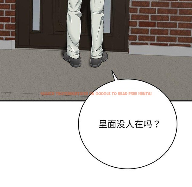 查看漫画再愛我一次 - 第19話 - www.tymanga.com中的3364927图片 查看漫画再愛我一次 - 第19話 - www.tymanga.com中的3364927图片