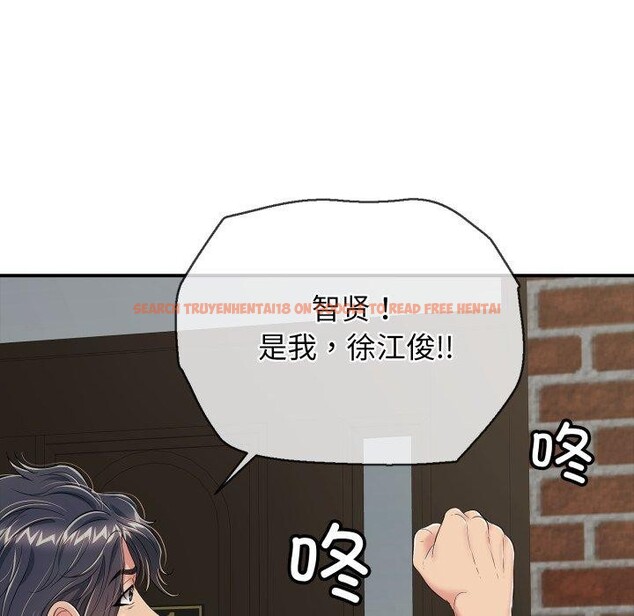 查看漫画再愛我一次 - 第19話 - www.tymanga.com中的3364928图片 查看漫画再愛我一次 - 第19話 - www.tymanga.com中的3364928图片