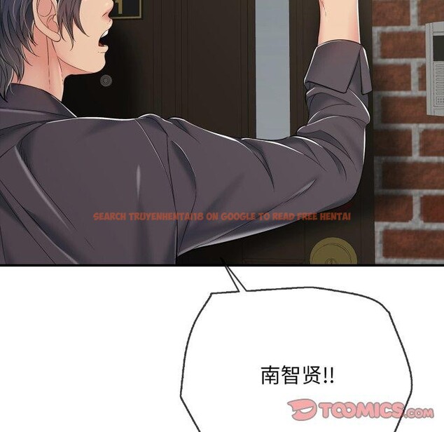 查看漫画再愛我一次 - 第19話 - www.tymanga.com中的3364929图片 查看漫画再愛我一次 - 第19話 - www.tymanga.com中的3364929图片