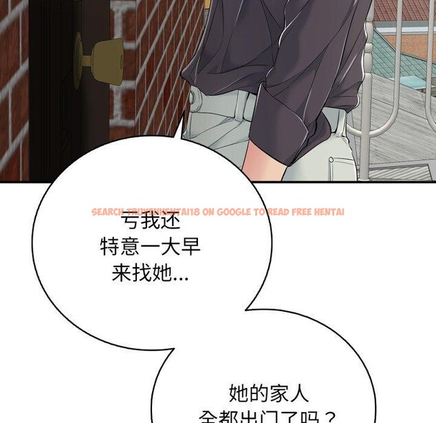 查看漫画再愛我一次 - 第19話 - www.tymanga.com中的3364932图片 查看漫画再愛我一次 - 第19話 - www.tymanga.com中的3364932图片