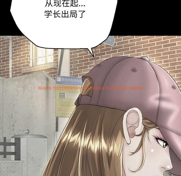 查看漫画再愛我一次 - 第19話 - www.tymanga.com中的3364934图片 查看漫画再愛我一次 - 第19話 - www.tymanga.com中的3364934图片