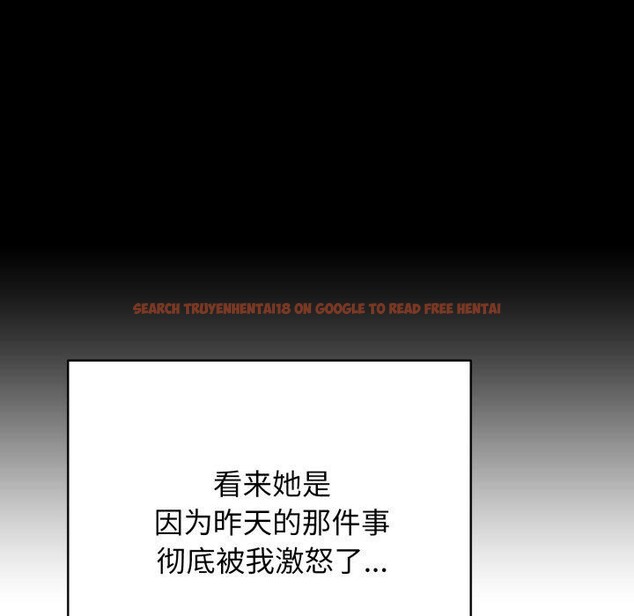 查看漫画再愛我一次 - 第19話 - www.tymanga.com中的3364939图片 查看漫画再愛我一次 - 第19話 - www.tymanga.com中的3364939图片