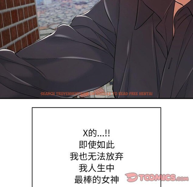 查看漫画再愛我一次 - 第19話 - www.tymanga.com中的3364941图片 查看漫画再愛我一次 - 第19話 - www.tymanga.com中的3364941图片