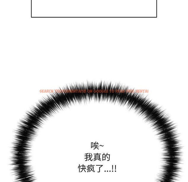 查看漫画再愛我一次 - 第19話 - www.tymanga.com中的3364942图片 查看漫画再愛我一次 - 第19話 - www.tymanga.com中的3364942图片