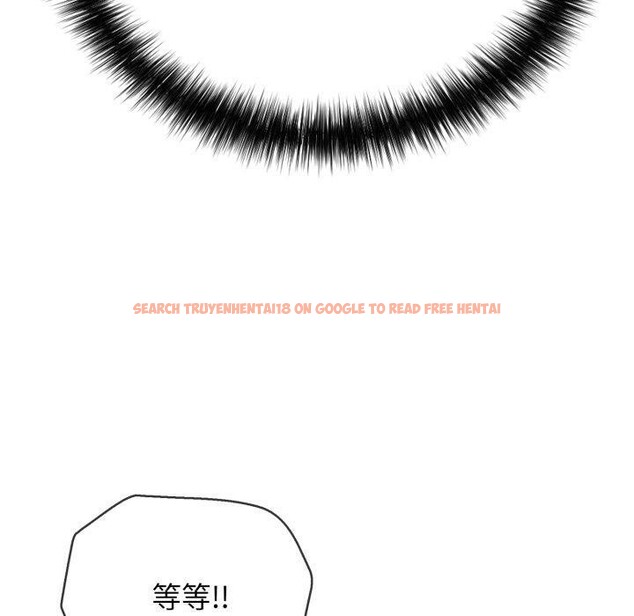 查看漫画再愛我一次 - 第19話 - www.tymanga.com中的3364943图片 查看漫画再愛我一次 - 第19話 - www.tymanga.com中的3364943图片