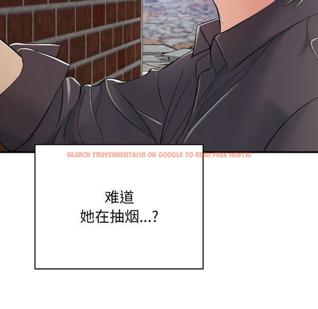 查看漫画再愛我一次 - 第19話 - www.tymanga.com中的3364945图片 查看漫画再愛我一次 - 第19話 - www.tymanga.com中的3364945图片