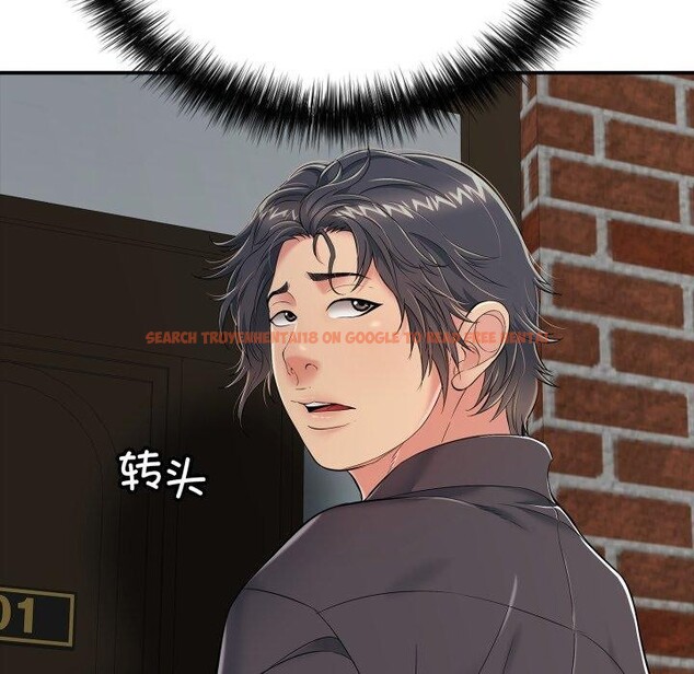 查看漫画再愛我一次 - 第19話 - www.tymanga.com中的3364947图片 查看漫画再愛我一次 - 第19話 - www.tymanga.com中的3364947图片