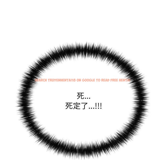 查看漫画再愛我一次 - 第19話 - www.tymanga.com中的3364957图片 查看漫画再愛我一次 - 第19話 - www.tymanga.com中的3364957图片