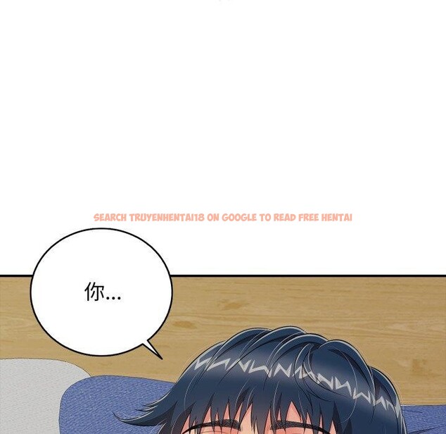 查看漫画再愛我一次 - 第19話 - www.tymanga.com中的3364958图片 查看漫画再愛我一次 - 第19話 - www.tymanga.com中的3364958图片